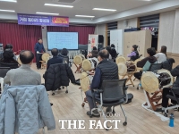  익산시 