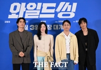 웃음 타율 100%…'와일드 씽', 강동원·엄태구·박지현의 이유 있는 도전(종합)