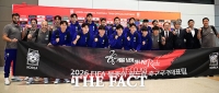  '2026 북중미 월드컵' 사전 캠프로 출국하는 '홍명보호' [TF사진관]