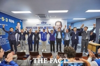  손훈모 민주당 순천시장 후보, '시민캠프' 꾸리고 본격 선거전 돌입
