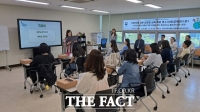  대전교육연수원, 제주서 영어교사 글로벌 수업역량 강화 연수 운영