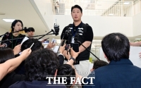  최악의 상황 피한 삼성전자…노조 총파업 제동 걸리나