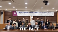  전북대 공과대학, 워릭대 WMG와 글로벌 공학 네트워크 추진