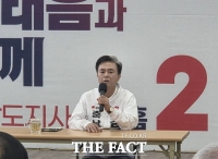  김태흠 충남도지사 후보 