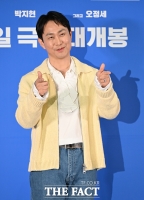  '니가 좋아' 오정세, 여심 잡는 사냥꾼 [포토]