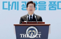  이재명 대통령 