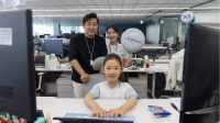  GS건설, 임직원 가족 본사 초청…