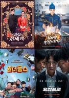  [TF프리즘] 요즘 대세는 '코믹'...웃음 터지는 5월 안방극장