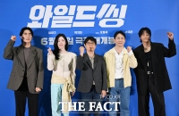  강동원-박지현-엄태구-오정세, '웃음-짠내-감동' 삼박자 '와일드씽' [TF사진관]