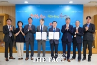  충남도교육청·공주교대, AI 융합 교육 전문 인력 양성 '맞손'