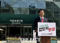  오세훈, 연 100만 일자리 공약…첨단·창조산업 해외투자 유치