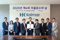  창립 36주년 콜마그룹, 대기업집단 지정 후 첫 '자율준수의 날' 개최
