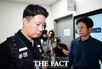  2차 사후조정 참석 최승호 삼성 초기업 노조위원장 