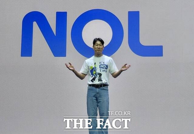 이수진 야놀자 총괄대표가 19일 오전 서울시 한남동 블루스퀘어 우리WON뱅킹홀에서 개최된 NOL 페스티벌 미디어 데이에서 인사말을 하고 있다. /손원태 기자