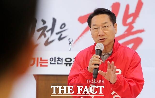 유정복 인천시장 후보가 19일 인천상공회의소 간담회에서 발언하고 있다. /정복캠프