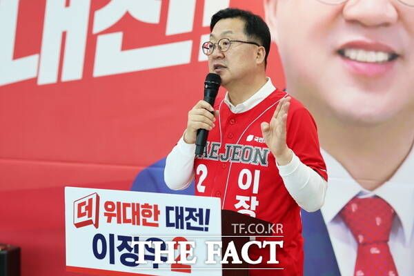 이장우 국민의힘 대전시장 후보가 19일 자신의 선거사무소에서 파크골프단지 조성 및 러닝 인프라 구축 공약을 발표했다. /이장우 후보 캠프