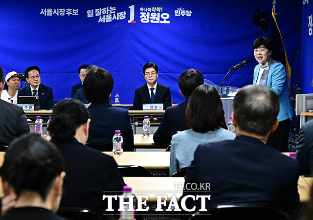 발언하는 서영교 더불어민주당 의원.