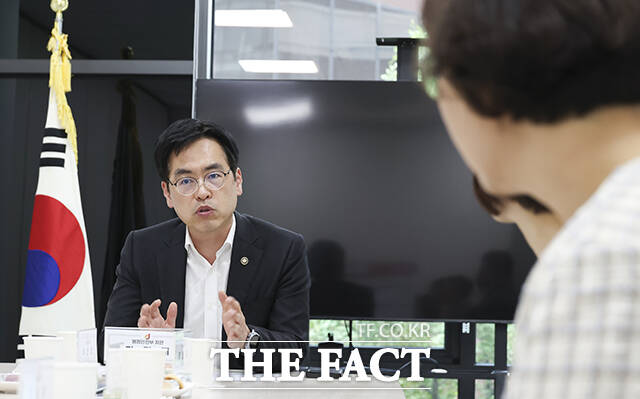 발언하는 김민재 행정안전부 차관.