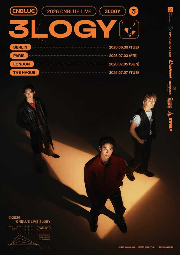지난 1월 월드 투어에 돌입한 씨엔블루가 유럽 4개 지역 콘서트를 추가했다. /FNC엔터