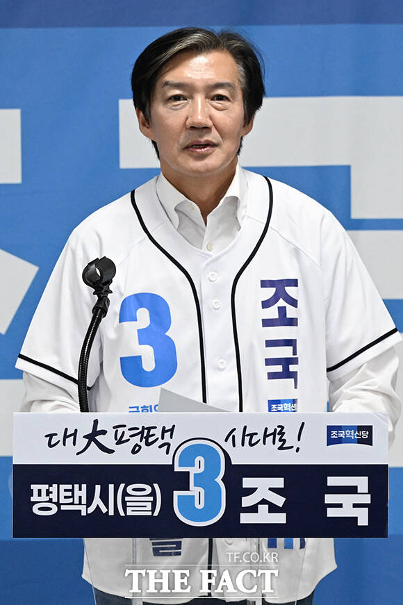 조 후보는 겸허하고 절실하게 쉬지 않고 시민과 만나겠다라고 말했다.