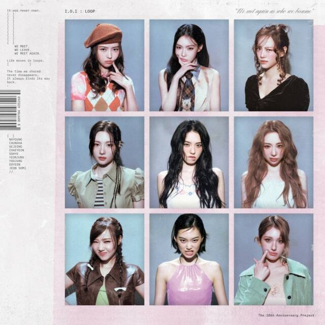 아이오아이가 오늘(19일) 6시 세 번째 미니 앨범 I.O.I : LOOP를 발매한다. /스윙엔터테인먼트