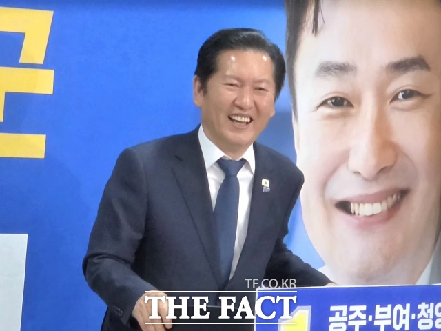 정청래 대표가 축사를 하고 있다. /김형중 기자