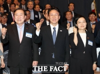  '변화를 기회로!' 중소기업인대회 개막...정부 포상 92점 수여 [TF사진관]