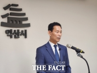  최정호 민주당 익산시장 후보 '토론회 회피는 사실무근'