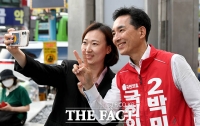 '박민식 후보와 한 컷' [포토]