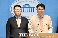  개혁신당 '정원오, 5·18 때문이라더니 심신미약 주장'