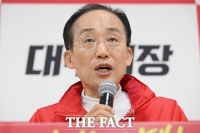  공약 발표하는 추경호 후보 [포토]