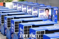  선거 앞두고 진열된 정원오 서울시장 후보 유세차량 [포토]