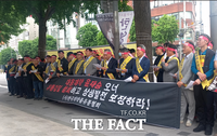  의약품유통협 