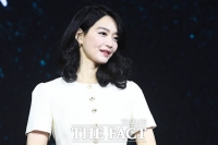  신민아, 1인 2역 도전…'눈동자' 6월 24일 개봉 확정