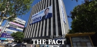  박찬대 인천시장 후보 