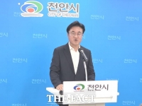  박수현 충남도지사 후보 선대위, 김태흠 토론 발언 '사실 왜곡' 규탄