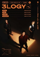  씨엔블루, 월드 투어 유럽으로 확장…18개 지역 확대