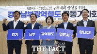  추미애 후보 