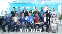  맹정호 서산시장 후보, 현장 중심 정책특보단 42명 위촉