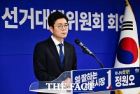  정원오, '응급실 뺑뺑이'에 메스…서울형 책임이송제 도입