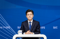  정원오 