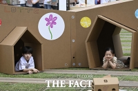  '장난감 집이 너무 좋아' [포토]