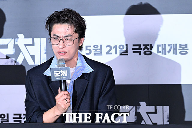 현장을 웃음 바다로 만든 구교환.