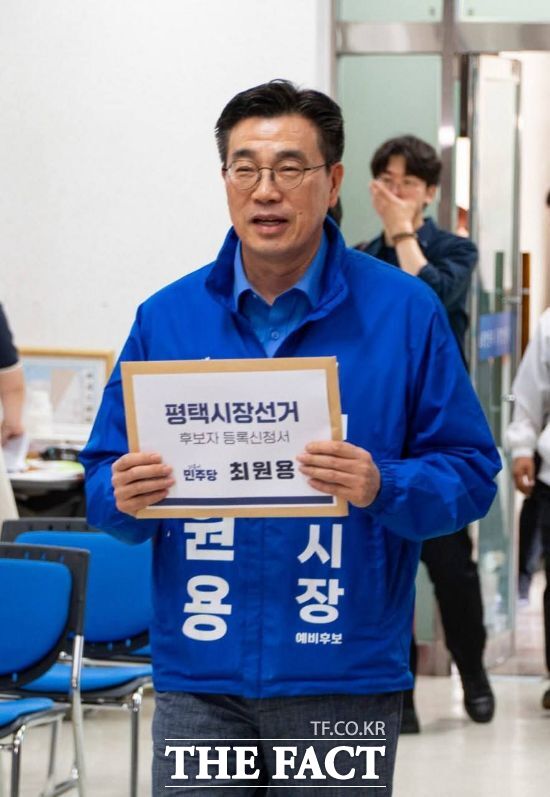 최원용 더불어민주당 평택시장 후보. /최원용 후보 캠프
