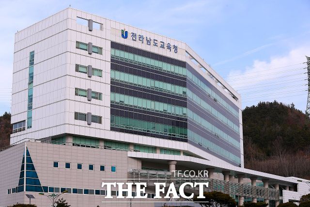 A군의 학교폭력 논란은 행정심판으로까지 이어졌다. /전라남도교육청.