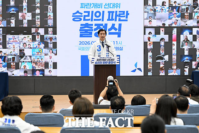인사말 하는 조국 조국혁신당 경기 평택 국회의원 후보.