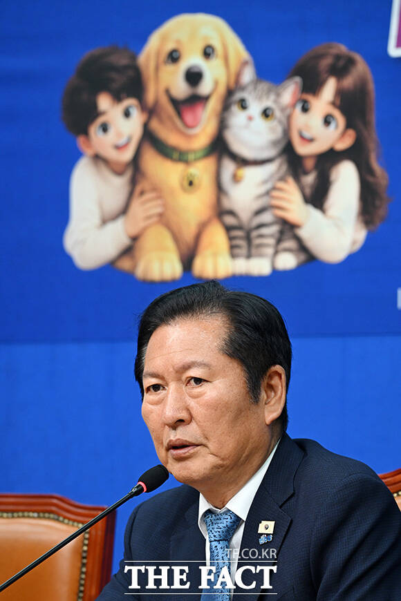 동물복지 공약 발표하는 정청래 더불어민주당 대표.
