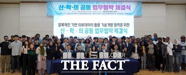 이날 협약에 참여한 5개 기관은 앞으로 디지털트윈 기반 의료데이터 공동 연구개발, 블록체인 기반 데이터 보안 기술 적용, 의료데이터 표준화 및 상호 운용성 확보, 산학 공동 연구과제 발굴, 전문 인력 양성 및 기술 교류, 연구 성과 사업화 등을 함께 추진할 계획이다. /금오공대