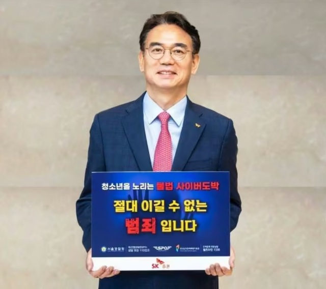 ㄴ