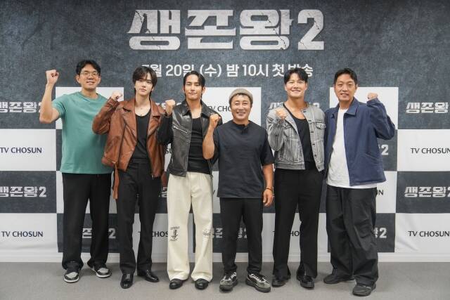 윤종호 PD, 더보이즈 영훈, 방송인 육준서 김병만, 가수 김종국, 이승훈 CP(왼쪽부터)가 20일 '생존왕2' 기자간담회에 참석해 다양한 얘기를 나눴다. /TV조선
